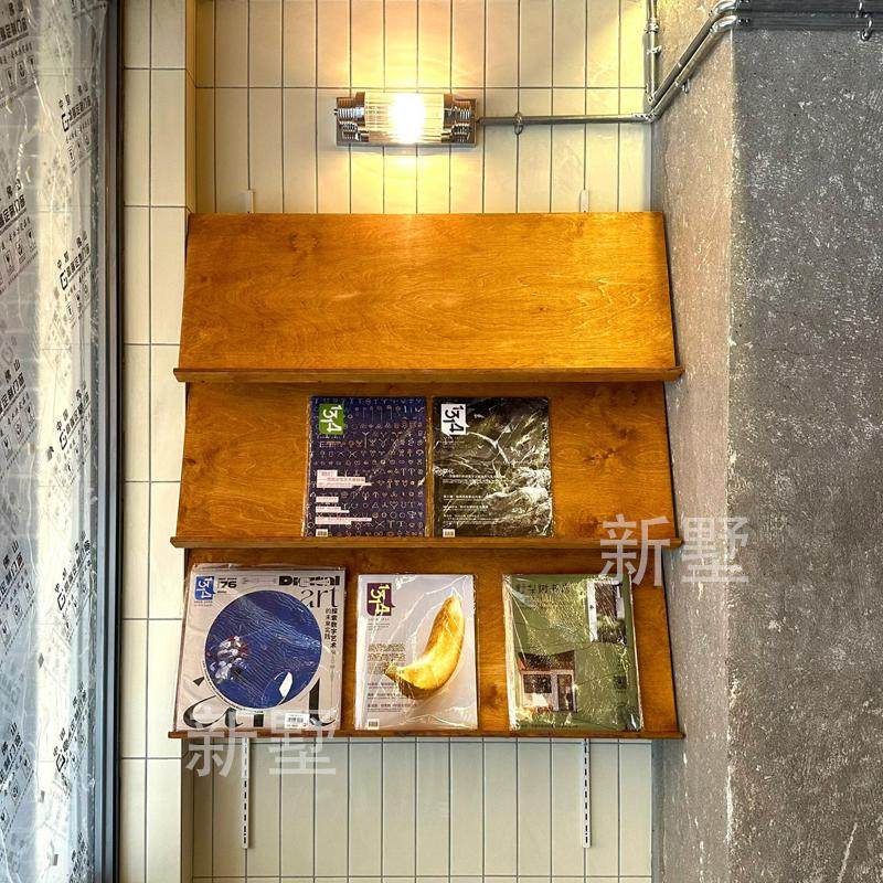 海洋板墙上轨道书架一字壁挂书报架创意咖啡厅奶茶店隔断装饰展架