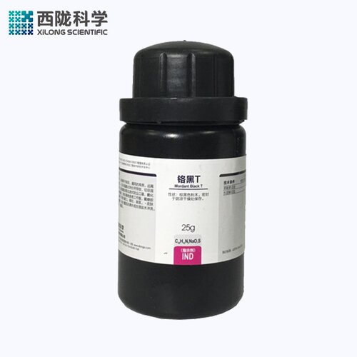 铬黑T 指示剂西陇科学化工IND25g实验化学试剂用品依来铬黑T