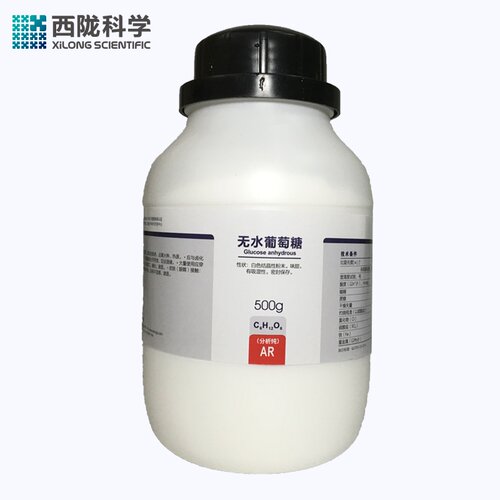 无水葡萄糖实验试剂西陇科学500g