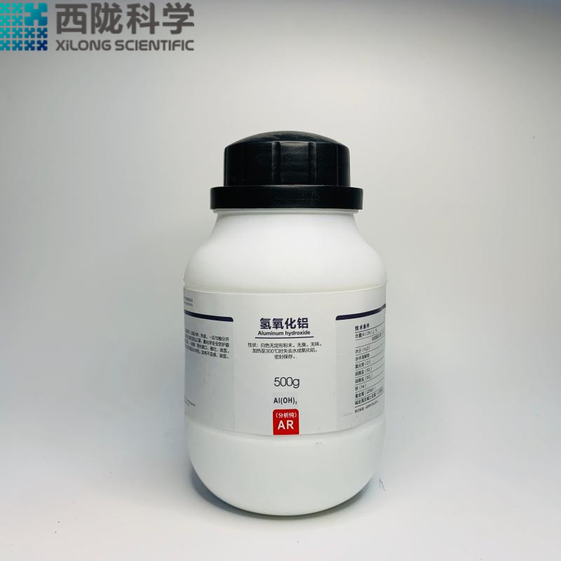 氢氧化铝 仿玉粉 分析纯AR500g 西陇科学化工原料实验试剂