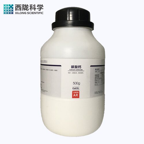 碳酸钙分析纯西陇科学500g