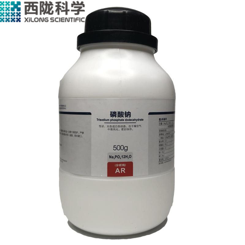磷酸钠西陇化工正品实验耗材原料 分析纯AR500g磷酸三钠,工业油品/胶粘/化学/实验室用品,试剂,淘宝优惠券,粉丝福利购,淘宝优惠卷