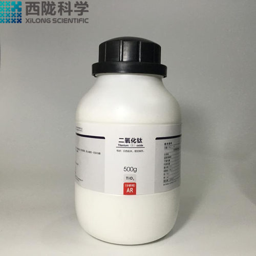 西陇二氧化钛分析纯AR500g
