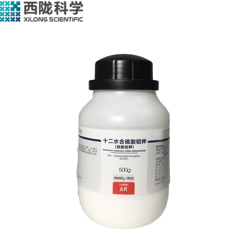 硫酸铝钾试剂西陇科学AR500g
