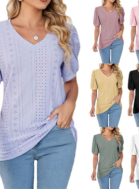 Ladies solid color hole hollow V-neck lantern sleeve t-shirt