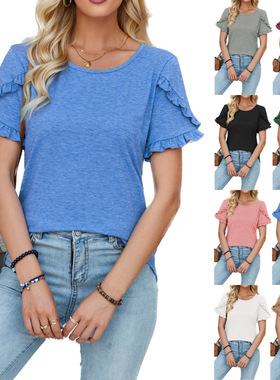 T-shirt blouse with round collar, petals sleeve, solid color