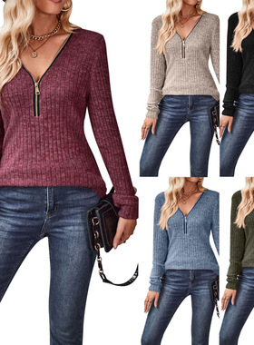 Solid color casual patchwork long sleeve base shirt 纯色长袖