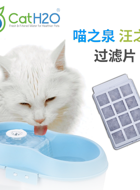 之泉除毛发杂质异物护理饮水机