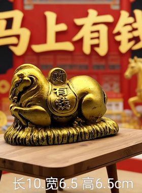 鼠牛虎兔龙蛇马羊猴鸡w狗猪水泥十二生肖摆件补缺角家居玄