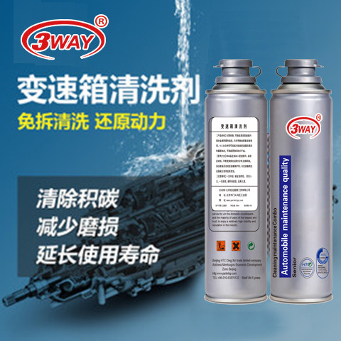 自变箱清洗剂 变速箱清洗剂 自动波箱清洗保养 齿轮油波箱清洗剂