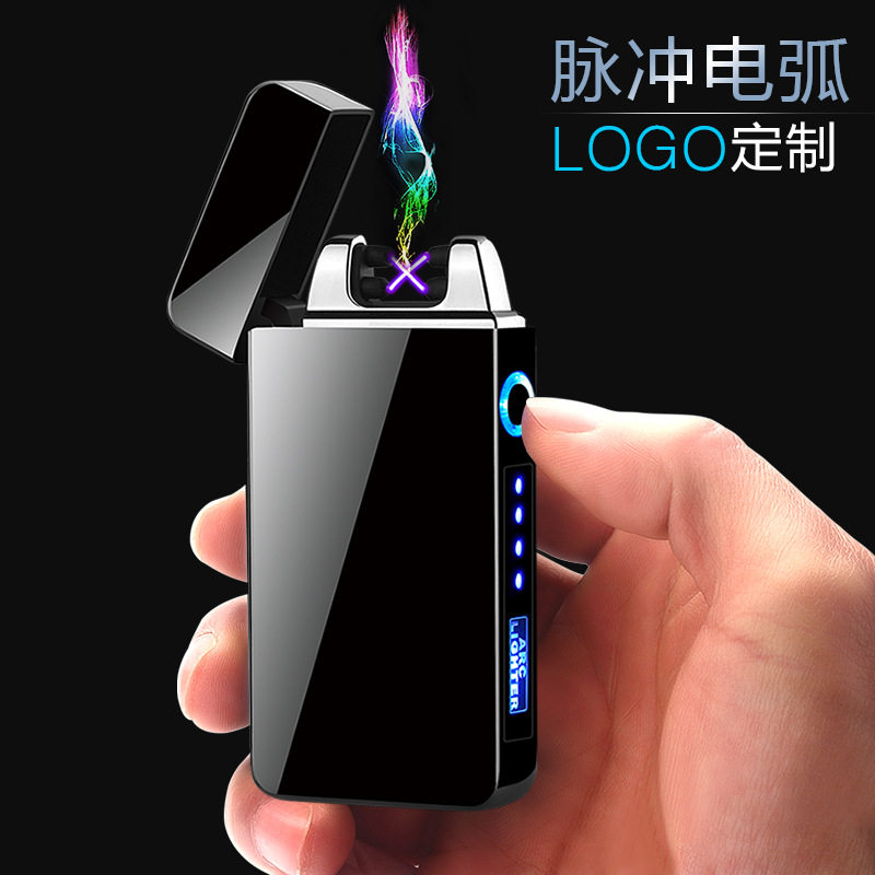 跑马彩灯613电量显示双电弧USB点烟器DIY个性充电厂家气体打火机