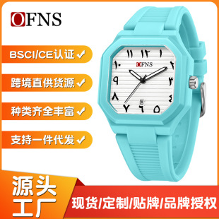OFNS学生手表方形阿拉伯数字男女石英表中东防水日历夜光手表