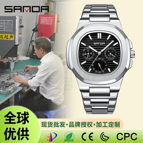三达跨境热卖石英男表三眼六针简约条钉刻度时尚钢带防水男士手表