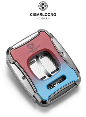 CIGARLOONG茄龙雪茄剪锋利多功能雪茄刀礼盒不锈钢刀刃CLE-23GS1