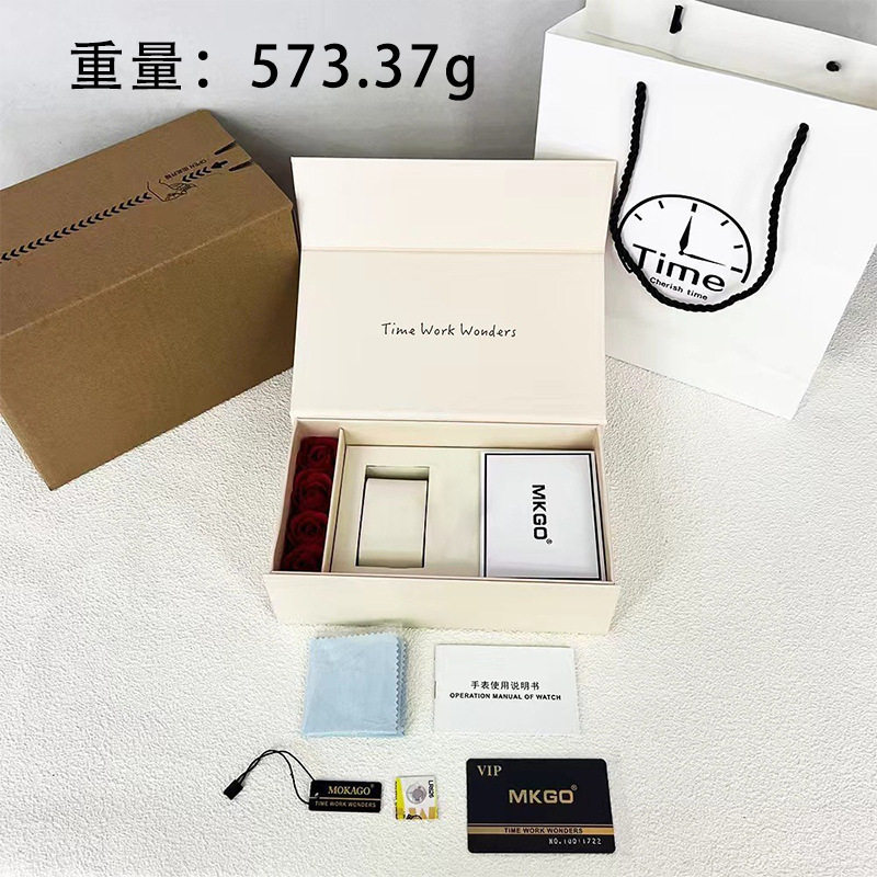 陌佧高专用精美原装包装盒子礼品纸盒时尚手表手链饰品包装盒直销