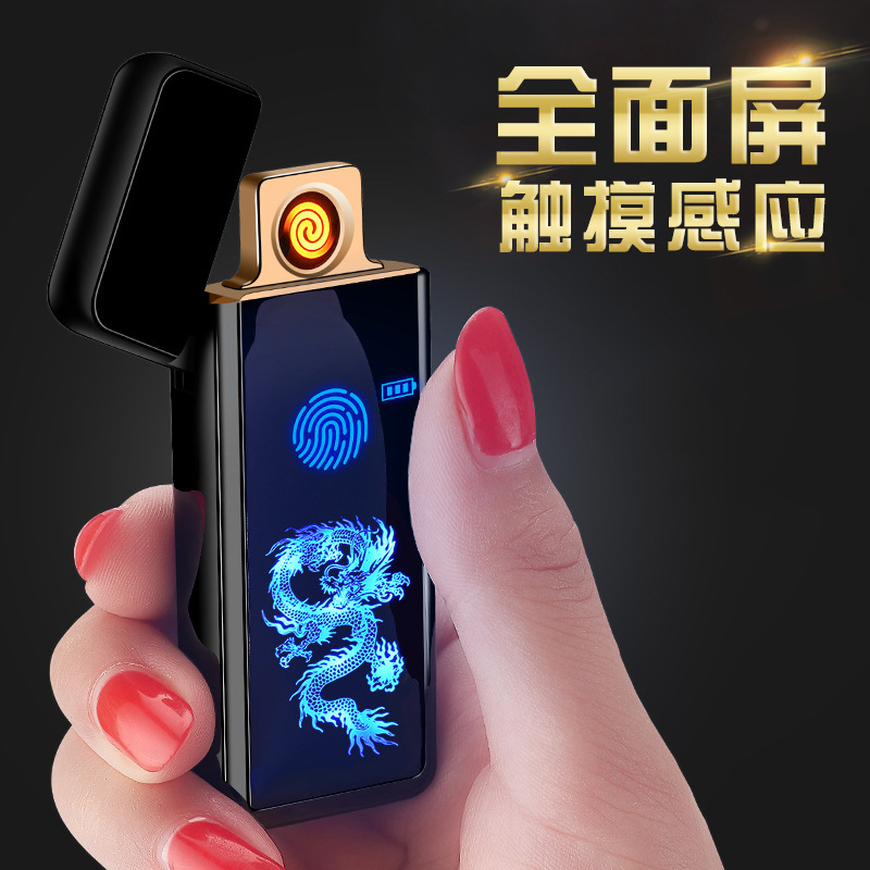 屏触屏感应双面点烟充电智能USB点烟器创意个性气体打火机直销