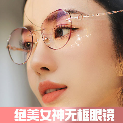 近视眼镜女士多边形美妆镜女