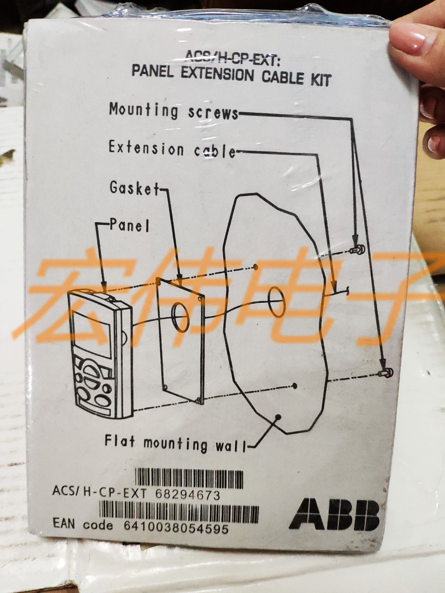 ABB变频器安装套件/面板外引ACS/H-CP-EXT 68294673|msdalam kategori Aksesori Digital 3C, pasaran komponen elektronik, komponen elektronik, Komponen lain - dari Buy2taobao.com untuk memberikan perkhidmatan ejen Taobao profesional membeli
