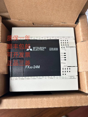 三菱plc FX3G-14MR/ES-AMT/DS24MR/DS/40MT/ESS60MR/DSS
