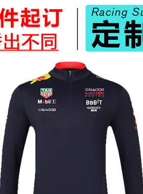 红牛法拉利F1同款T恤定制个性印字印 logo成人儿童队服工作服订制