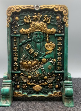 古玩收藏纯铜龙纹鼻烟壶摆件家居装饰品办公室桌面装饰品麒麟夜光