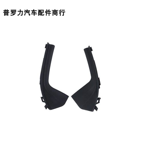 骐达启辰前风挡玻璃翼子板