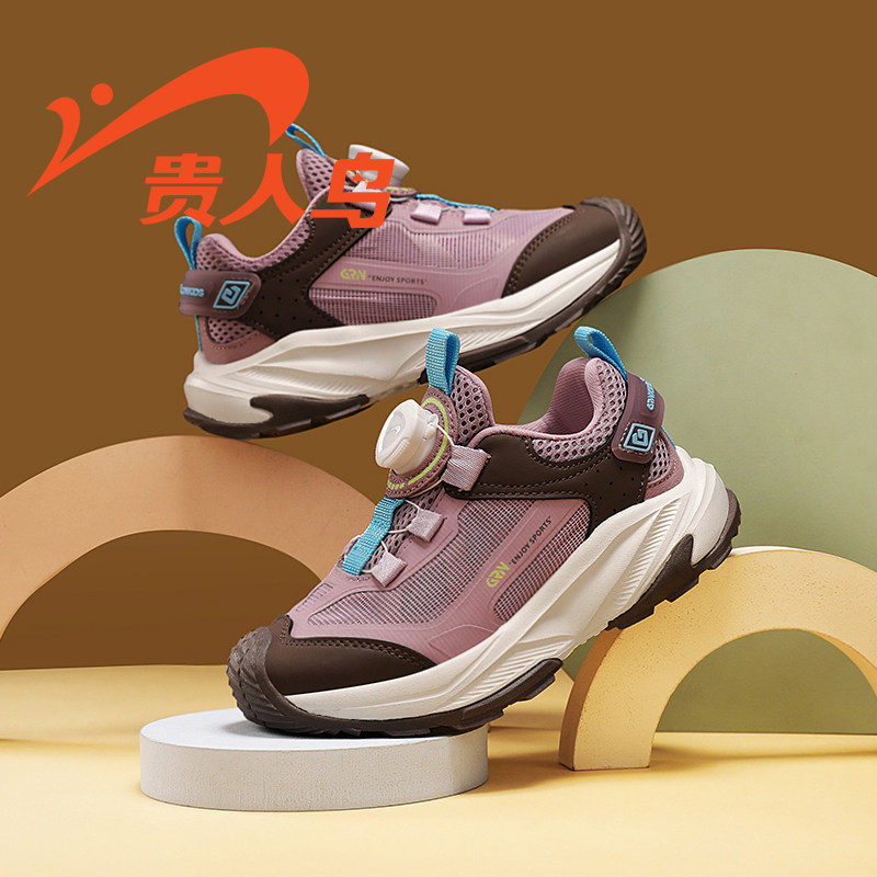 贵人鸟童鞋旗舰店春季新款女童运动鞋软底轻便跑步鞋透气儿童鞋子