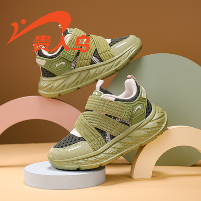 贵人鸟男童鞋子透气单网