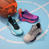 官方旗舰店秋季 新款 男童篮球鞋 贵人鸟童鞋 儿童运动鞋 耐磨战靴防滑