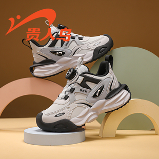 贵人鸟童鞋官方旗舰店春秋款儿童运动鞋透气男孩青少年男童跑步鞋