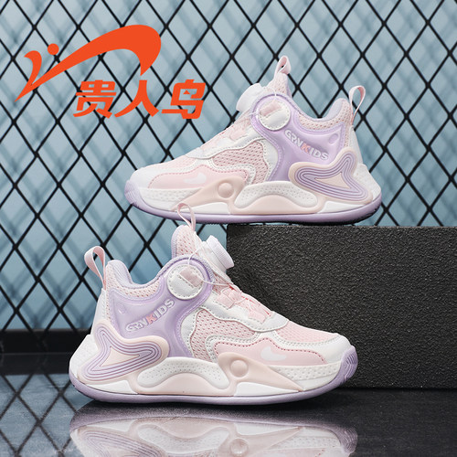 贵人鸟旋转纽扣运动鞋