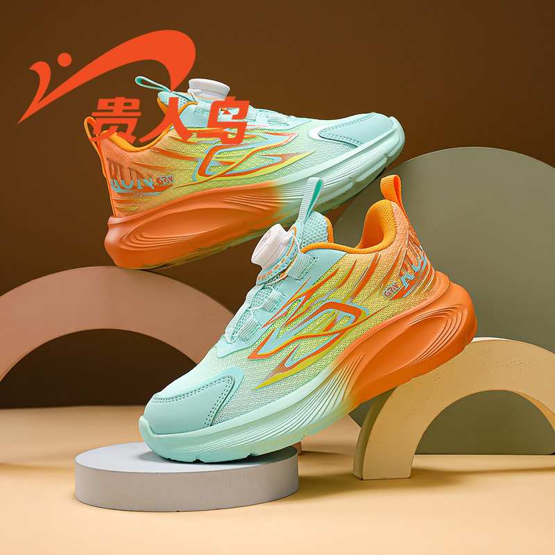 贵人鸟童鞋旗舰店儿童鞋子春款透气防滑跑步鞋旋转纽扣男童运动鞋