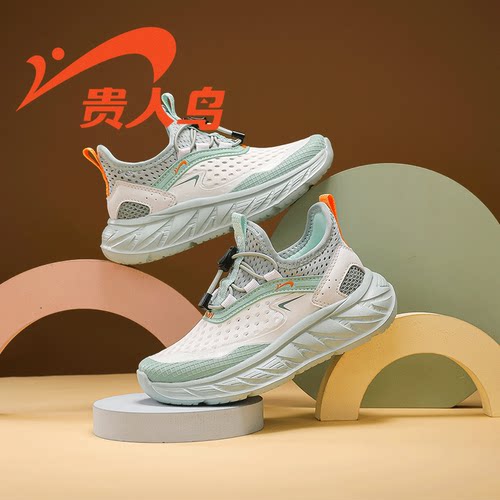贵人鸟儿童运动鞋跑步鞋