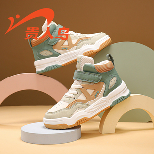 贵人鸟童鞋旗舰店儿童板鞋2026秋季新款男童透气软底防滑运动鞋子