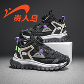 贵人鸟儿童鞋 防滑轻便软底 新款 官方旗舰店官网男童运动鞋 2026冬季