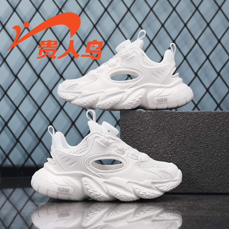 贵人鸟小白鞋镂空框子鞋