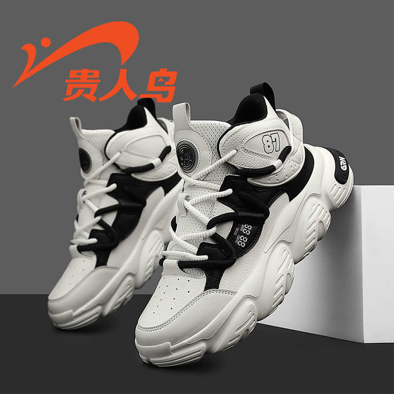 贵人鸟男鞋2024新款秋季高帮轻便防滑跑步运动潮鞋老爹透气青少年