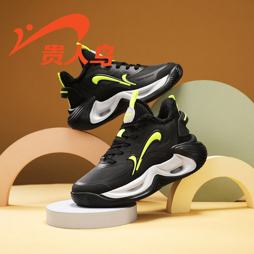 贵人鸟儿童运动鞋篮球鞋