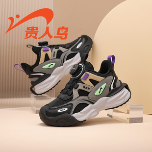 贵人鸟童鞋旗舰店男童运动鞋秋冬新款儿童鞋子男孩透气跑步鞋学生