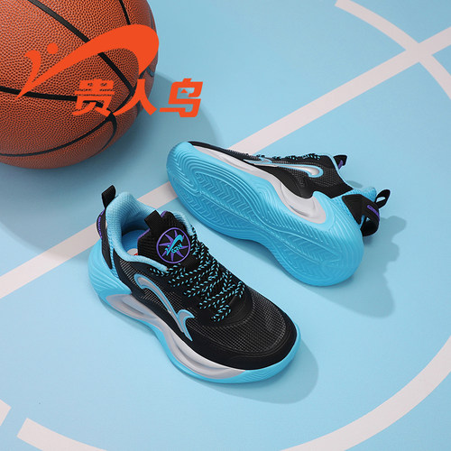 贵人鸟男童篮球鞋减震防滑