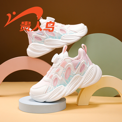 贵人鸟女童鞋子跑步鞋
