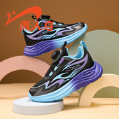 子防滑跑步鞋 贵人鸟童鞋 新款 透气儿童鞋 旗舰店男童运动鞋 2026秋季