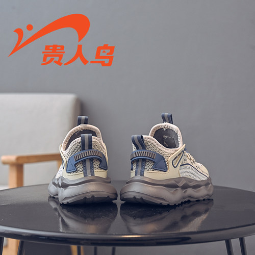 贵人鸟男童运动鞋透气网面