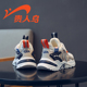 贵人鸟童鞋 中大童透气儿童运动鞋 官方旗舰店官网男童夏季 2023新款