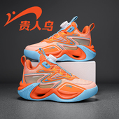 旗舰店儿童篮球鞋 2026春季 新款 贵人鸟童鞋 实战耐磨战靴男童运动鞋