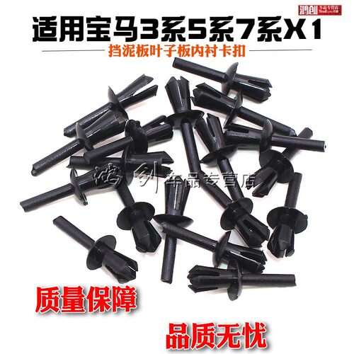 质量保障 售后无忧