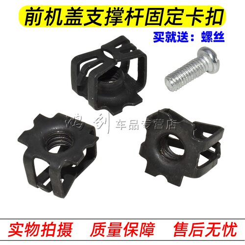 质量保障 售后无忧