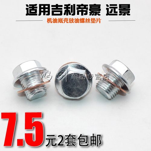 质量保障  品质无忧