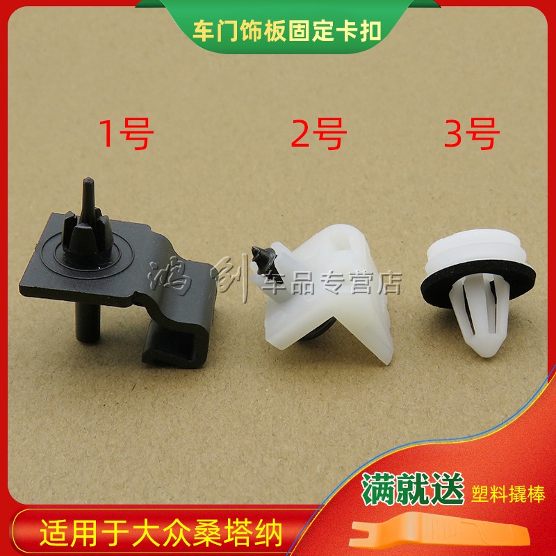 质量保证品质无忧