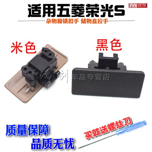 质量保障  品质无忧